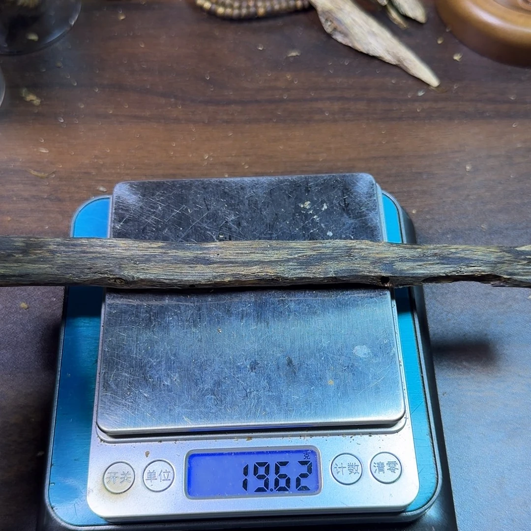 时***后沉香沉香碎屑油叶子品种19.5克