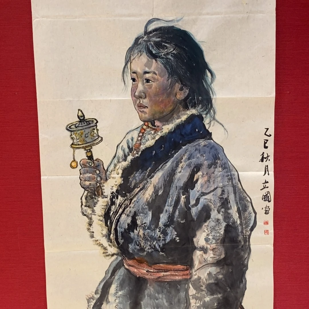 国画国画艺术国画艺术