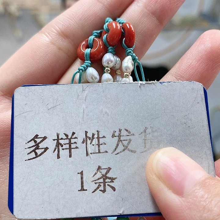 未镶嵌南红玛瑙珠宝奇石