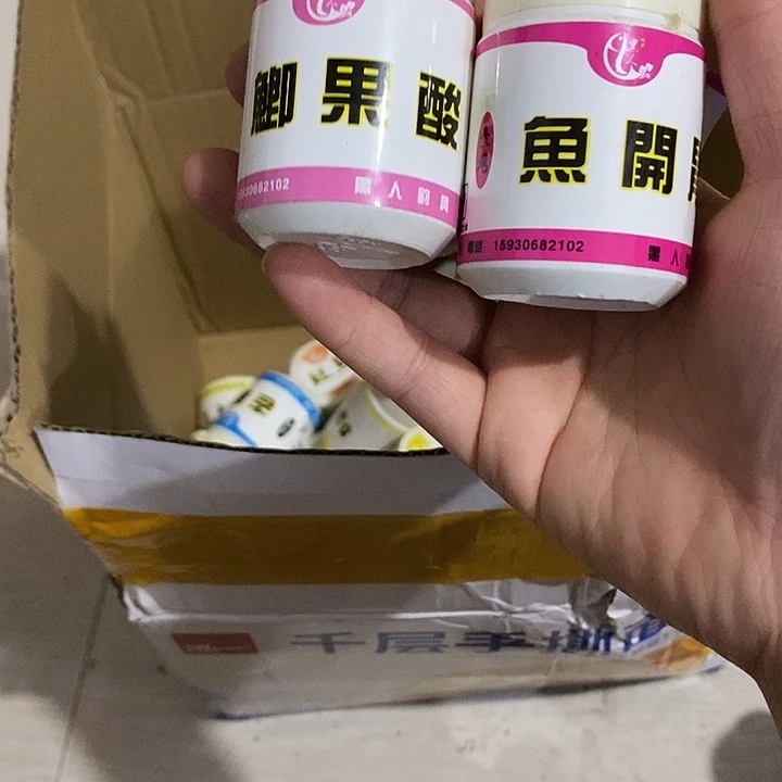 鲤果酸+鱼开胃 粉剂