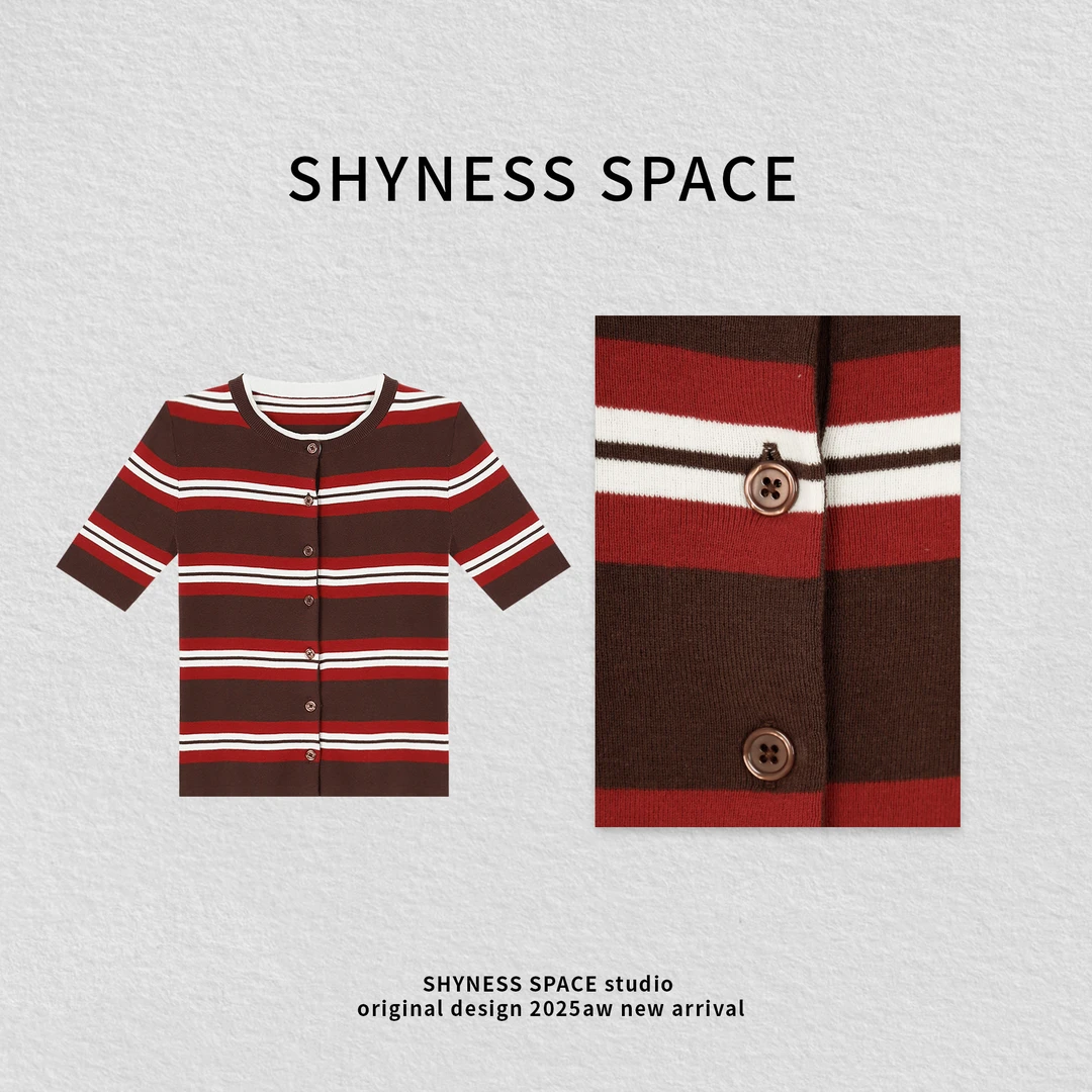 夏季染色有弹力法式千金风甜辣风不规则晕染休闲风T恤25HT2861