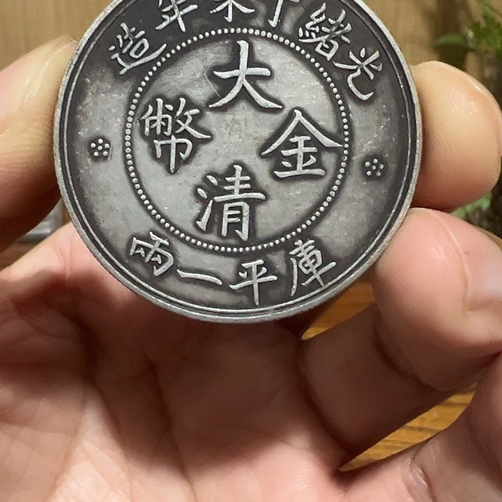 （一家臻藏）可吸翻可吹响龙洋工艺品 精选摆件