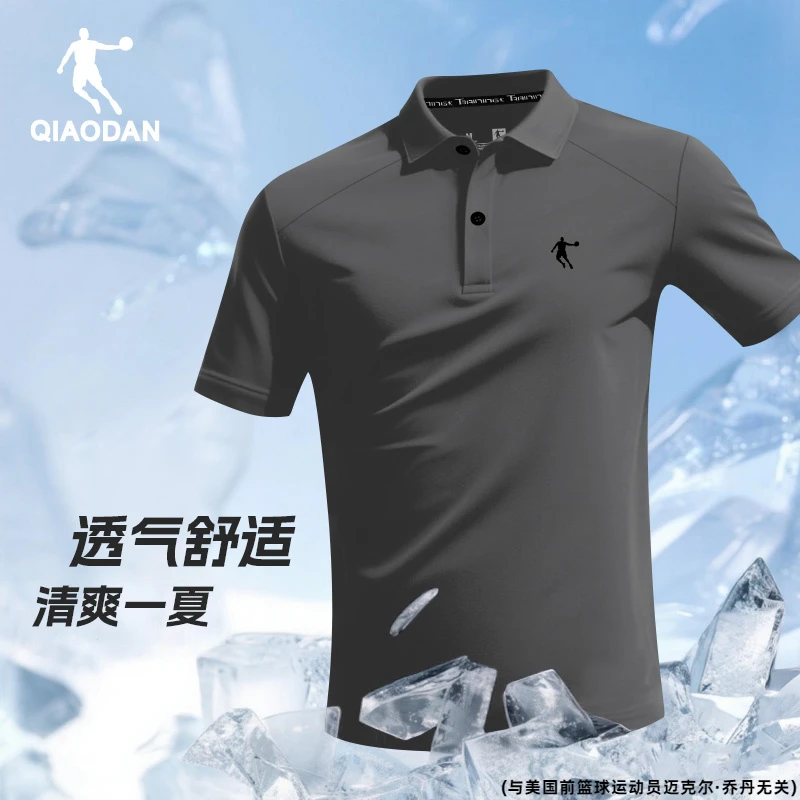 乔丹POLO衫男2025夏季短袖运动健身挺括衬衫男装冰丝翻领商务T恤
