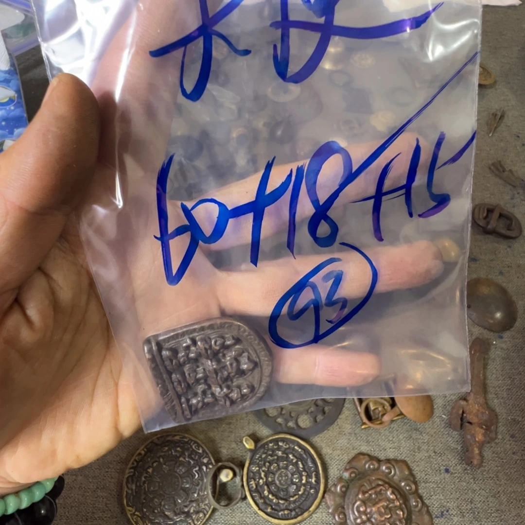 天***使珠子珠子珠子珠子