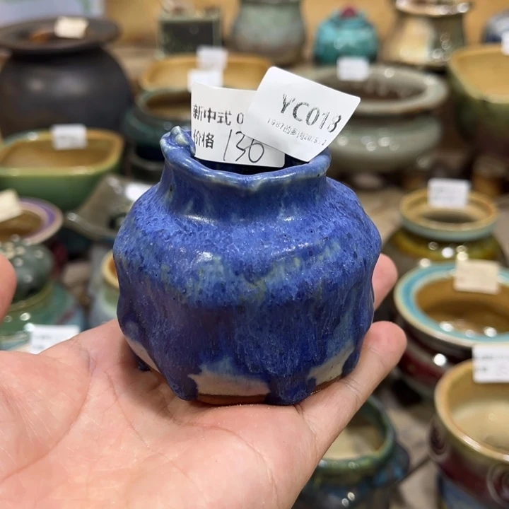 昊***昊粗砂花盆YC018盆盆盆盆盆