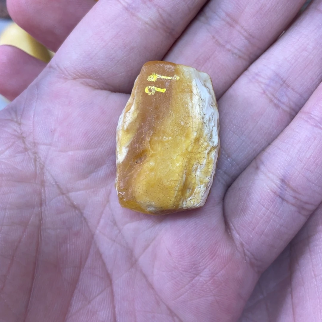 漫***衍定制琥珀天然琥珀