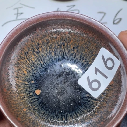 茶盏茶具也不给616了