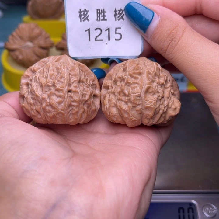 把件文玩核桃南瓜墩42.1215