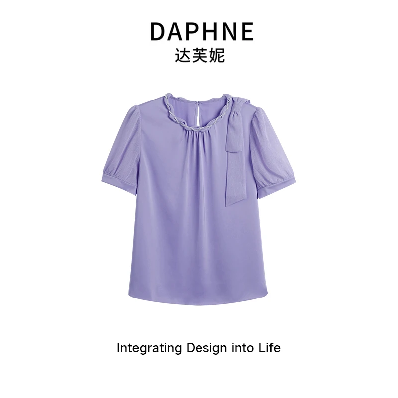 Daphne/达芙妮 法式紫色雪纺衬衫甜美宽松泡泡袖法式气质小众0005
