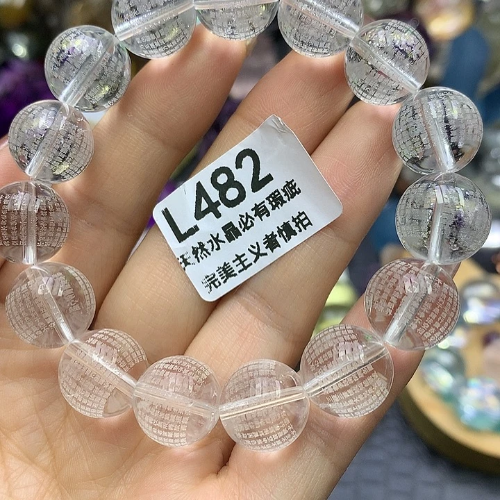 珠宝半成品水晶未镶嵌