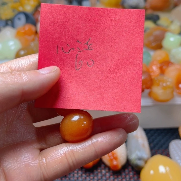 石英质玉挂件未镶嵌