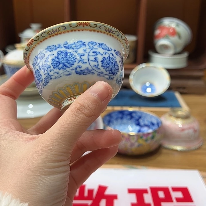 微瑕微瑕景德镇陶瓷