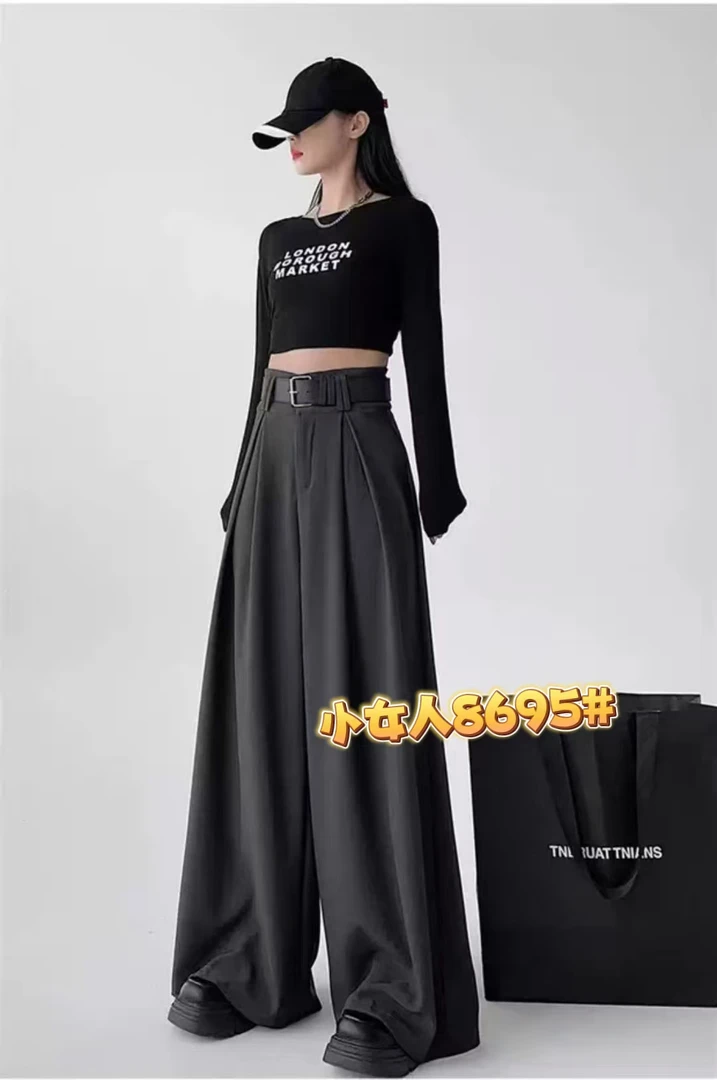 女士春夏高腰垂感显瘦西装阔腿裤大裤脚拖地裤气质高端工厂直销