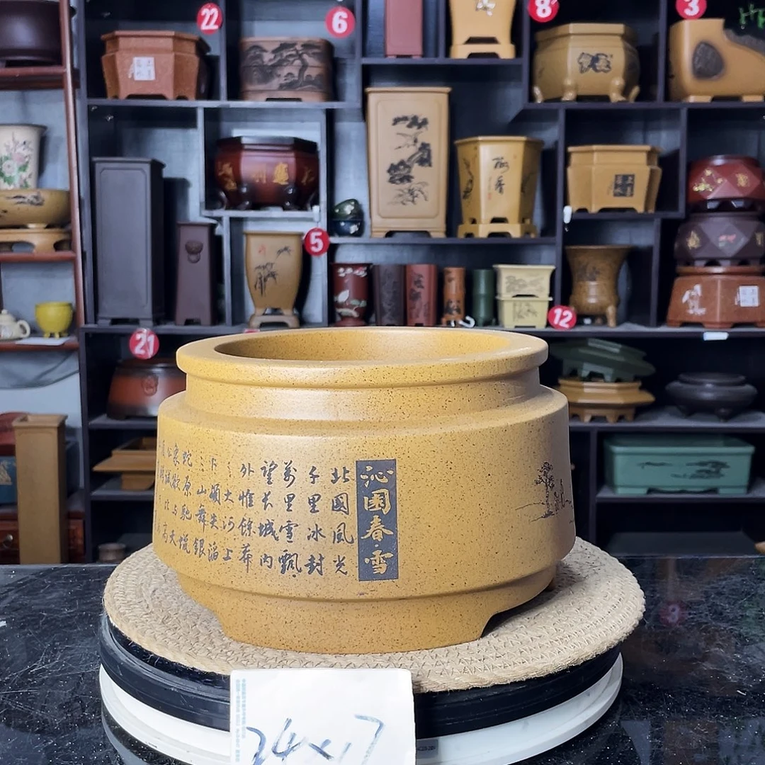 紫砂艺术紫砂工艺