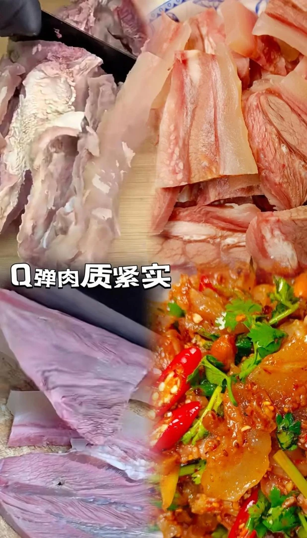原味黄牛牛头肉去骨牛脸肉整块新鲜美味可炒炖卤烧