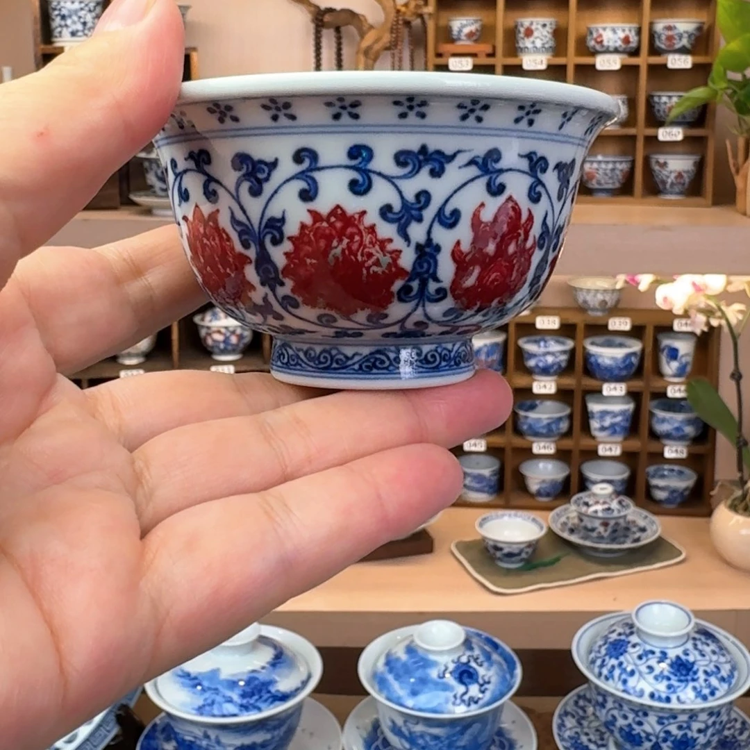 不****牛逸君堂手绘青花釉里红压手杯