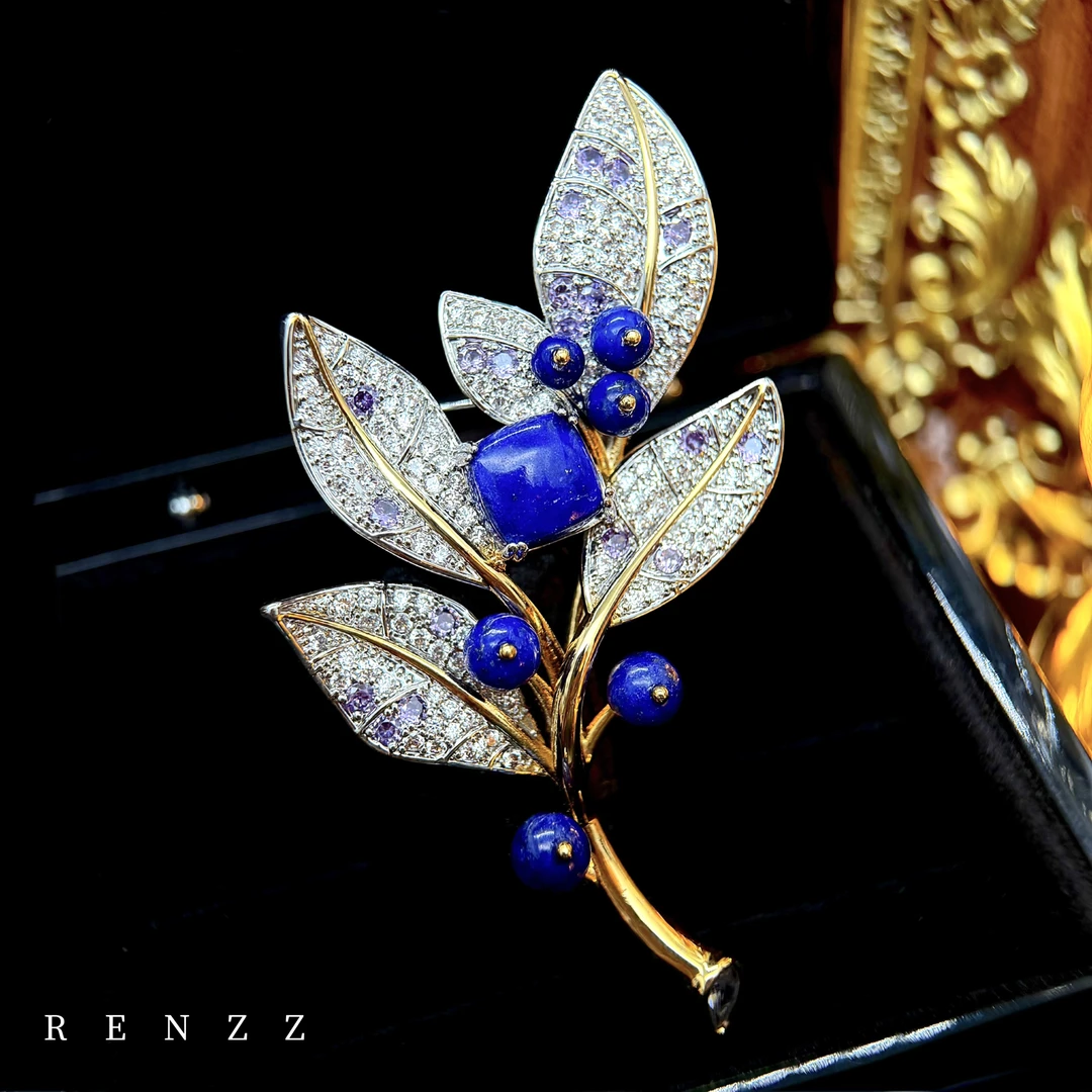 1105 青金石/蓝色蓝莓树胸针