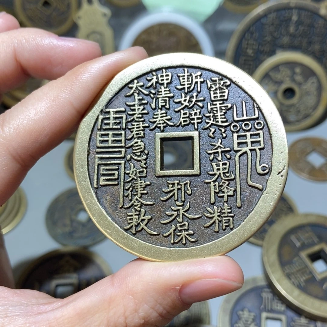 铜一物一拍工艺品