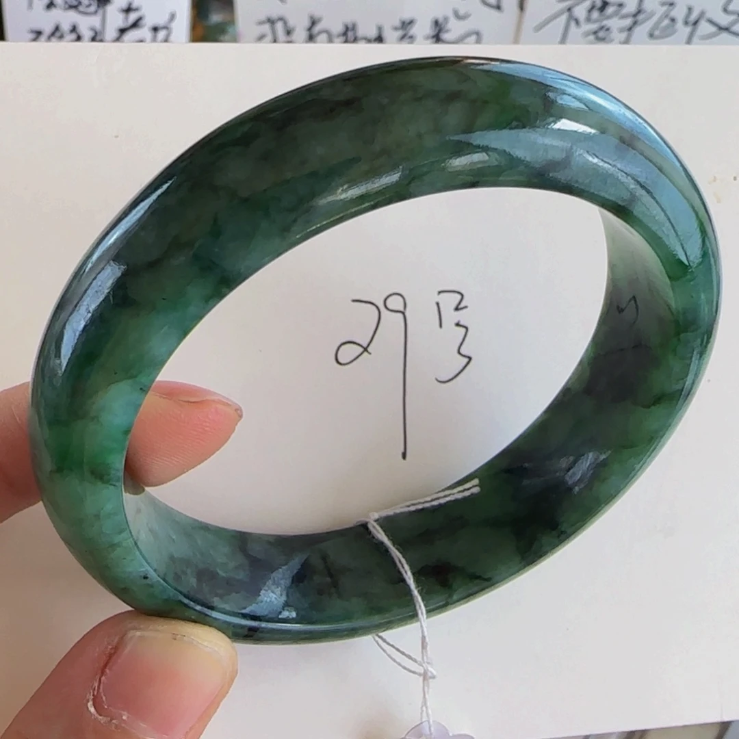 翡翠手镯未镶嵌老坑57.3