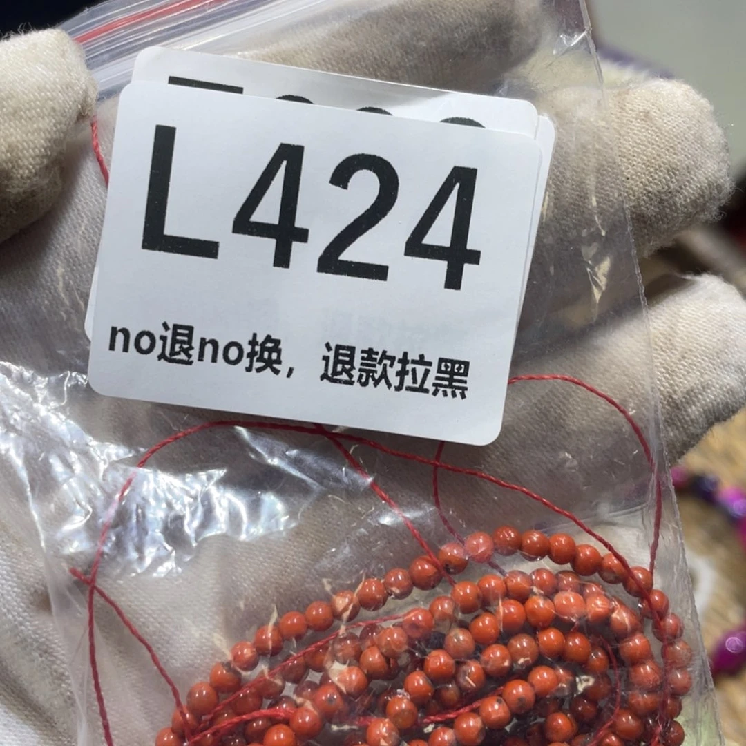 雅***姐陶瓷火爆热卖火爆热卖