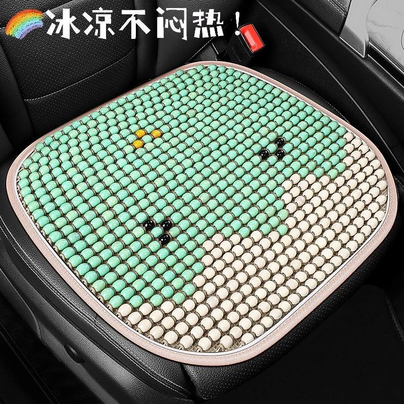 汽车坐垫夏季木珠单片现代瑞奕ix25逸行ix35途胜瑞纳沐飒朗动通用