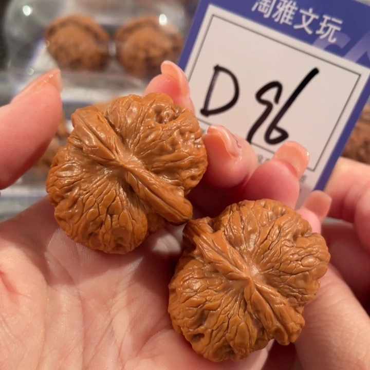 把件文玩核桃D96元宝39