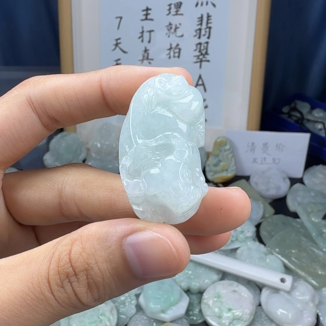 颈饰未镶嵌翡翠翡翠