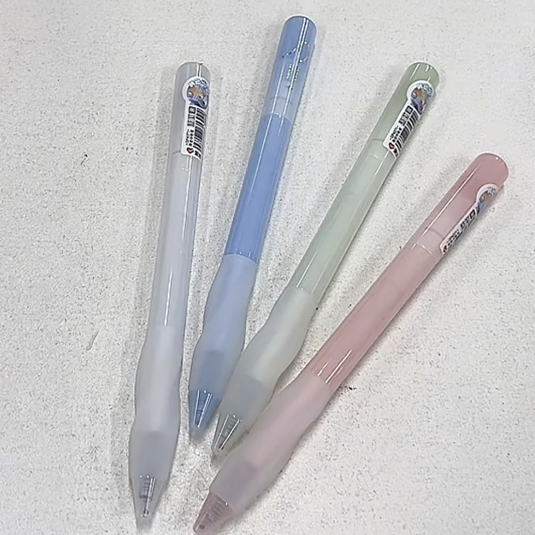 (9月26日-17)爱好旋转本命星4支 书写黑色