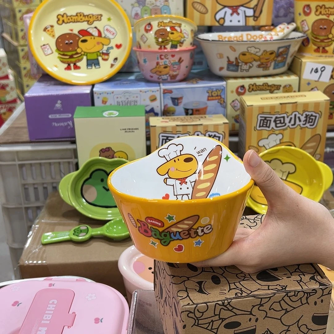 33提出如下陶瓷如此