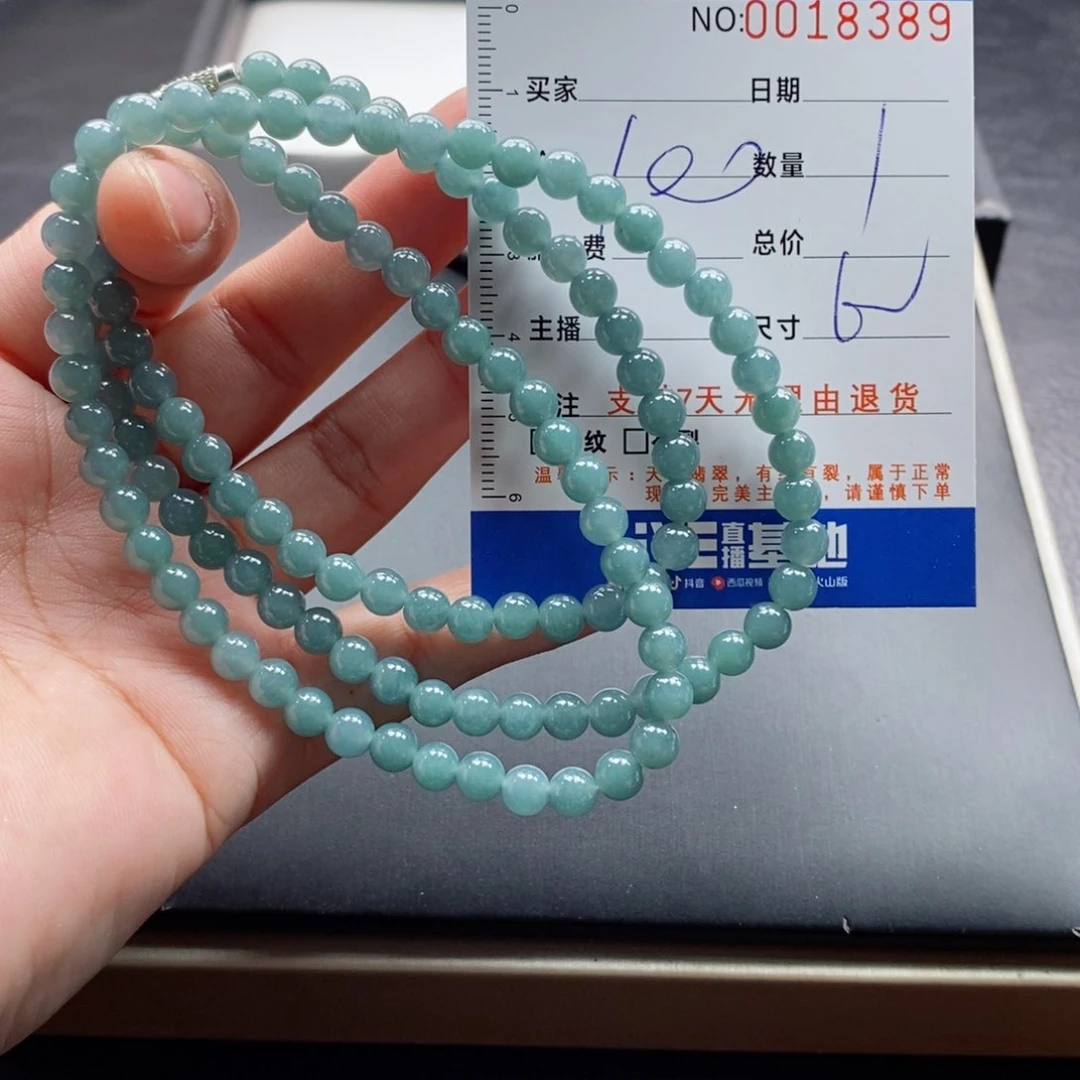 未镶嵌手链翡翠多样性