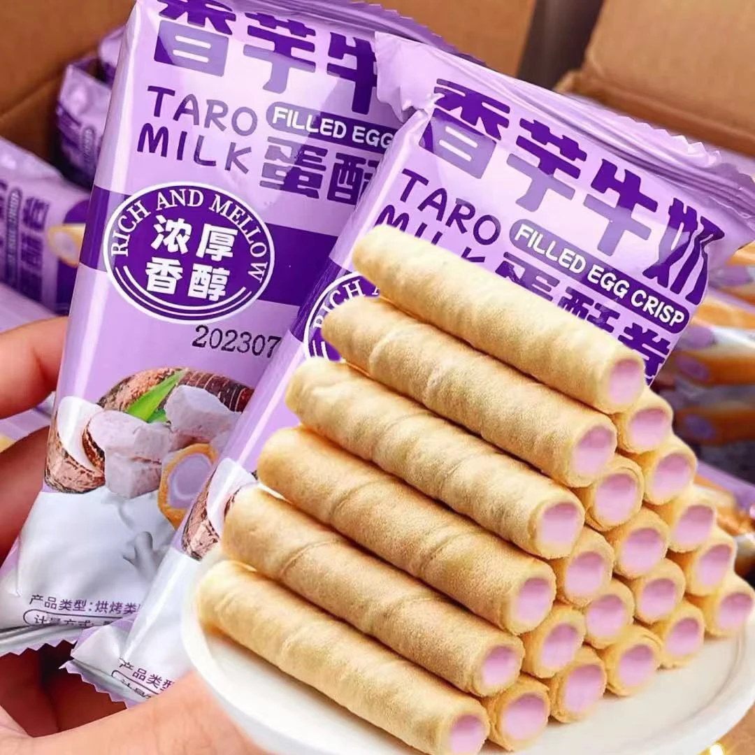 【领券立减10元】香芋牛奶蛋酥卷手工浓郁夹心解馋休闲零食香酥酥脆