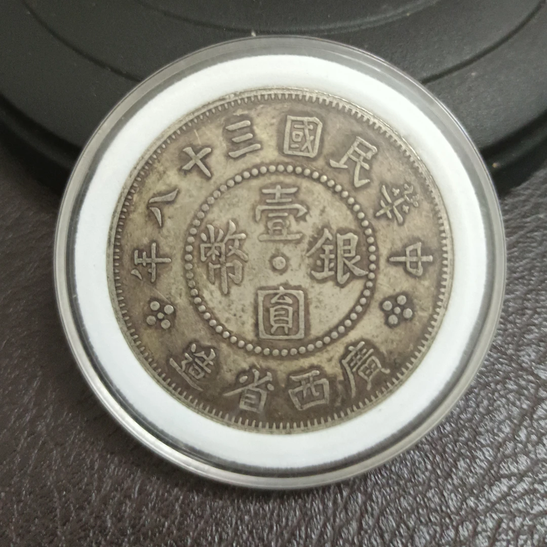 （梦宝源）复古   广西   精选手工摆件复古现代工艺品仿古摆件