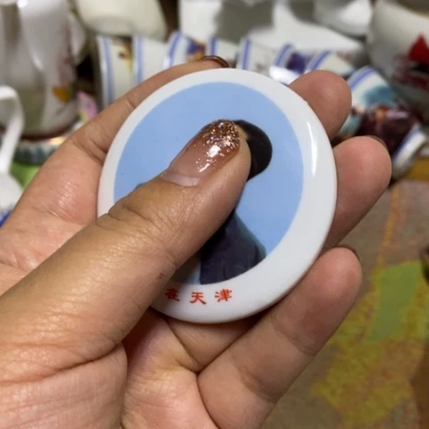 摆件景德镇陶瓷学院