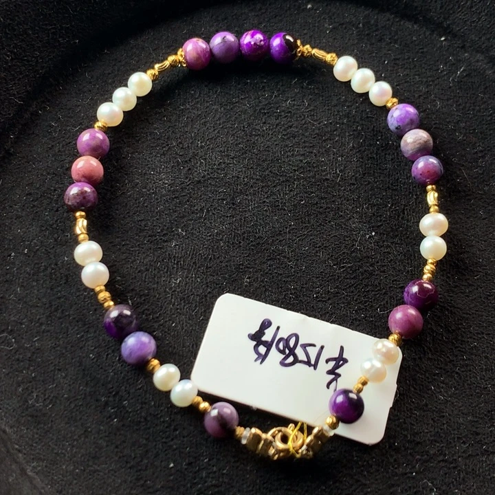 苏纪石（舒俱来）18K金镶嵌手链