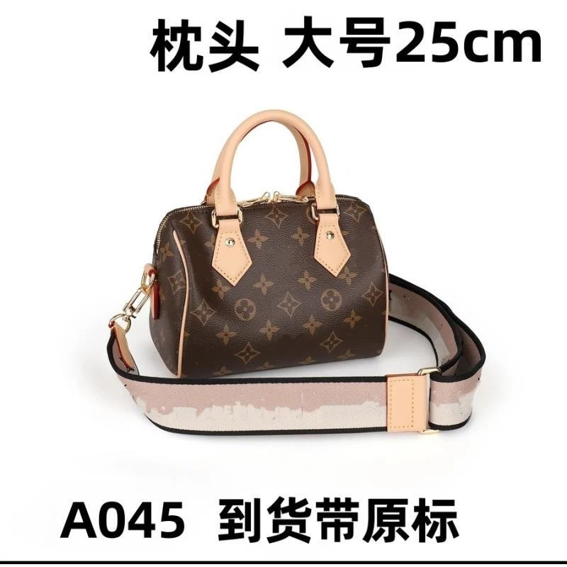 A045 nano枕头包大号25cm 【里外原标】现货礼盒发货单肩包