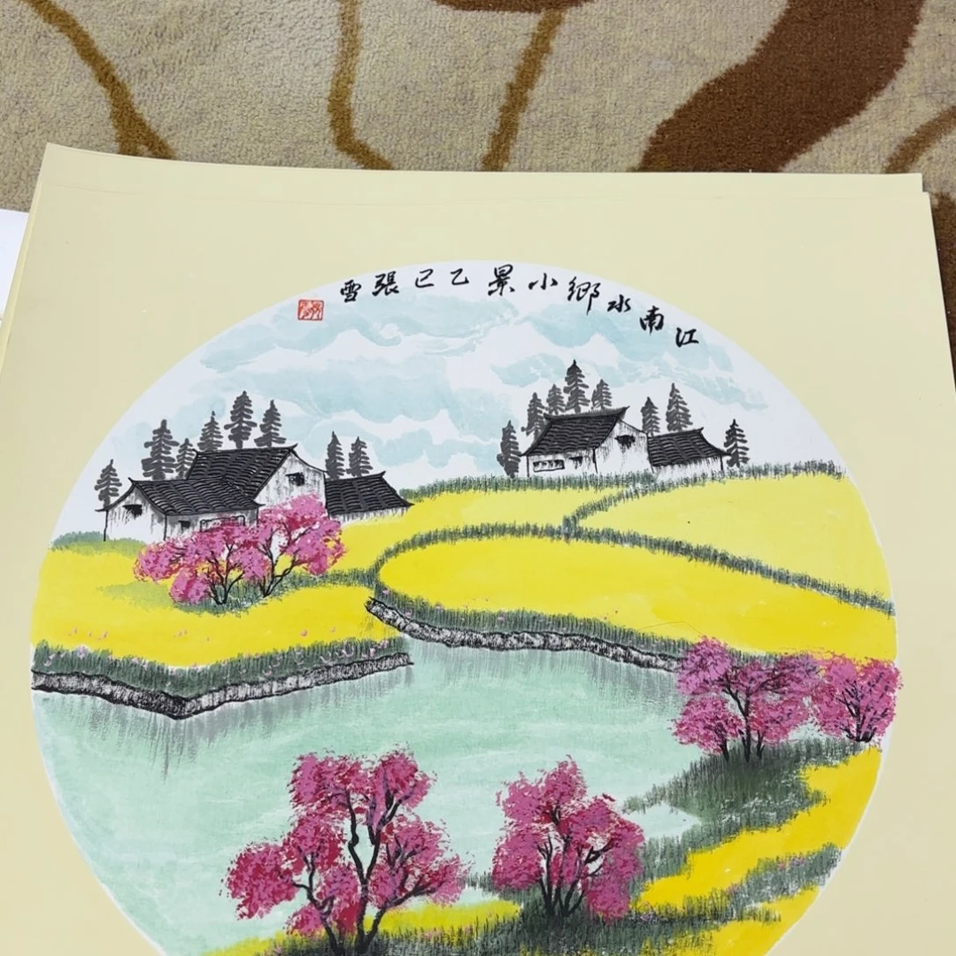 国画李欣主播李欣