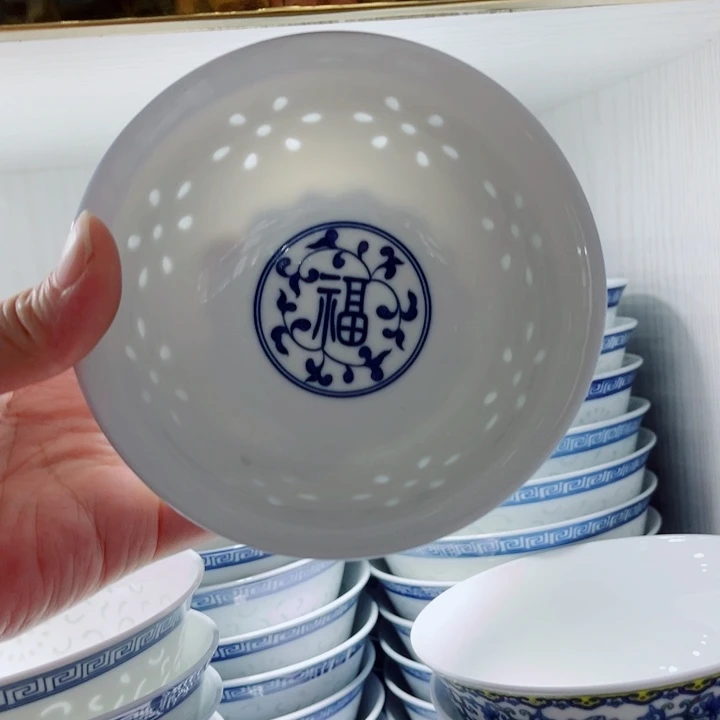 青花玲珑5寸饭碗福字