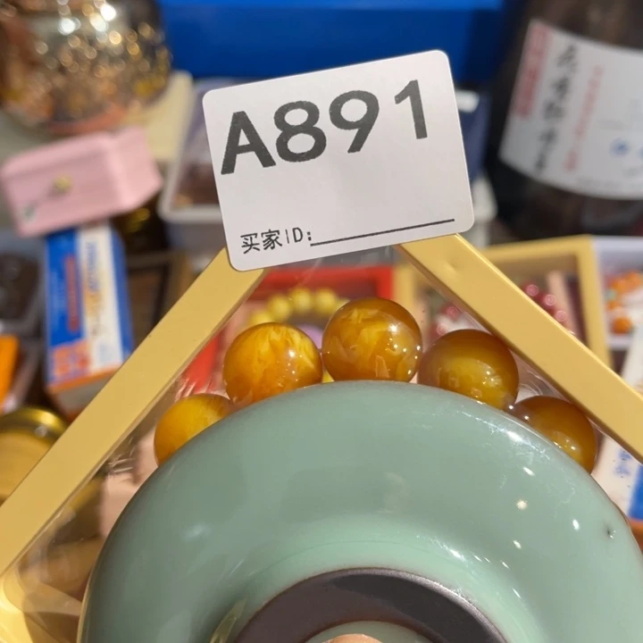 ！***陶瓷闪购定向链接