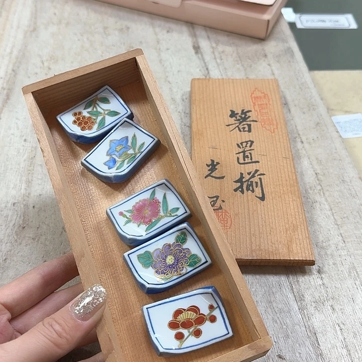 瓷片噗哈哈哈哈哈哈哈哈哈我笑