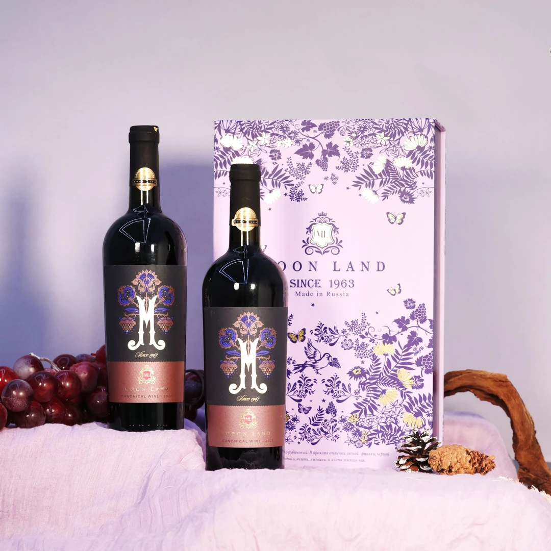 【 俄罗斯进口】木莱特金樽公主半甜红葡萄酒12.5度750ml*2