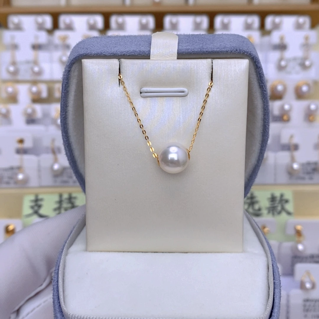套链18K金镶嵌海水珍珠