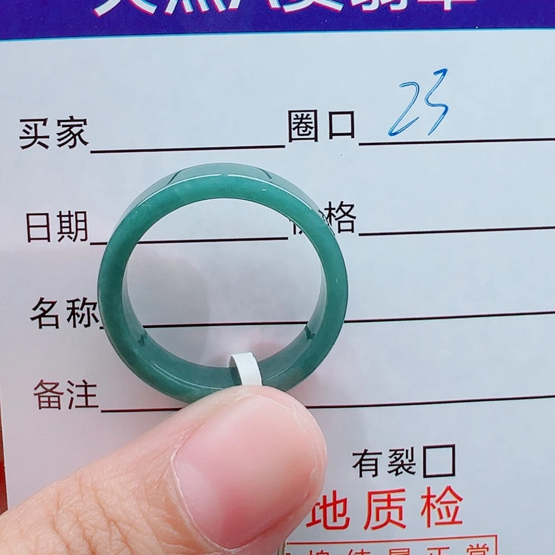 未镶嵌戒指翡翠奔***仔戒圈