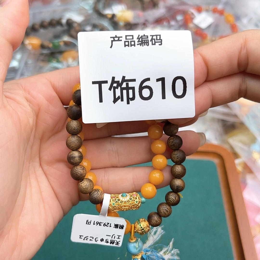 哦哦哦哦哦哦哦哦哦