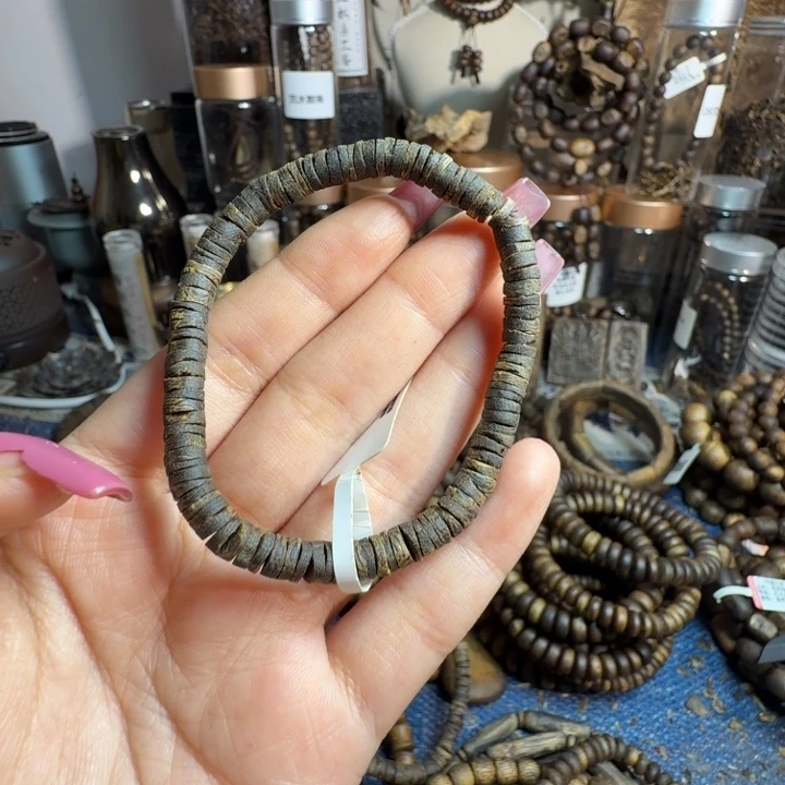 北***.沉香碎屑沉香05沉水药片海南老料单圈