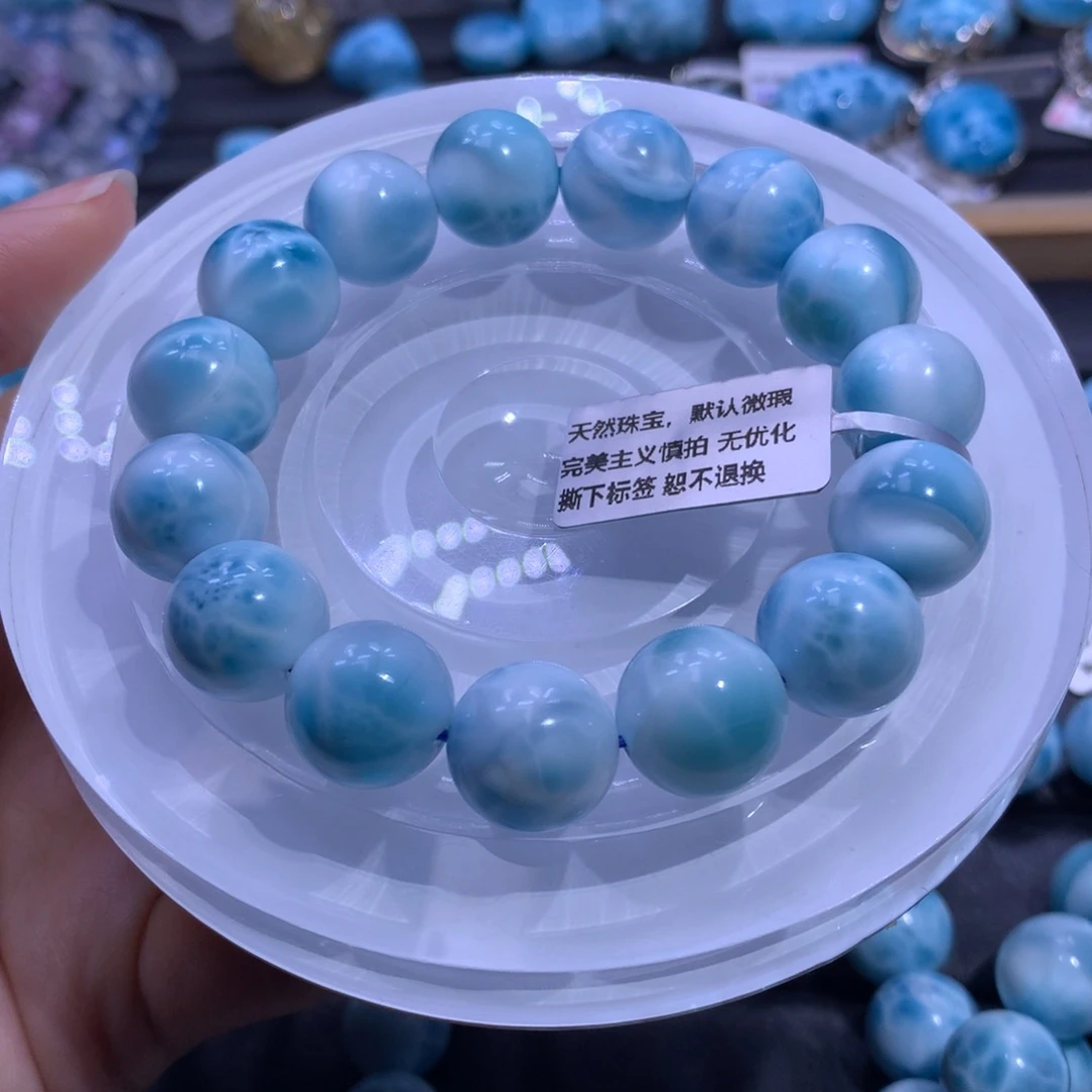 针钠钙石（海纹石）未镶嵌手链13m手串03683色差略异