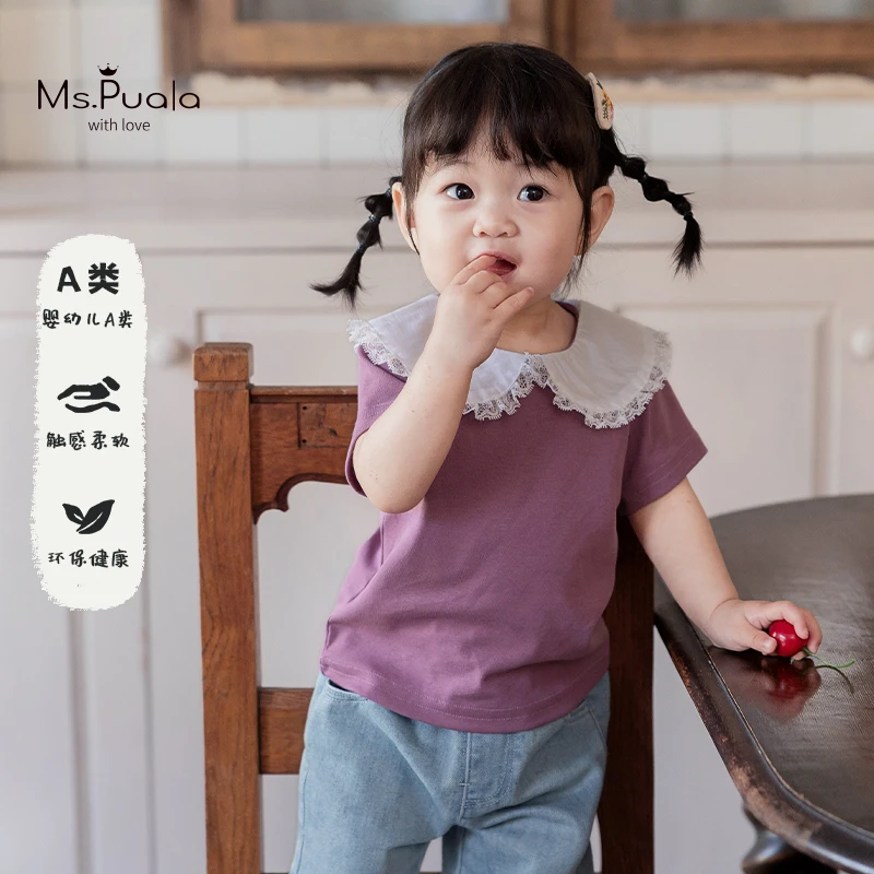 【Ms.Puala乌梅子酱】童装夏季婴幼儿短袖T恤衫女宝宝打底衫花瓣领