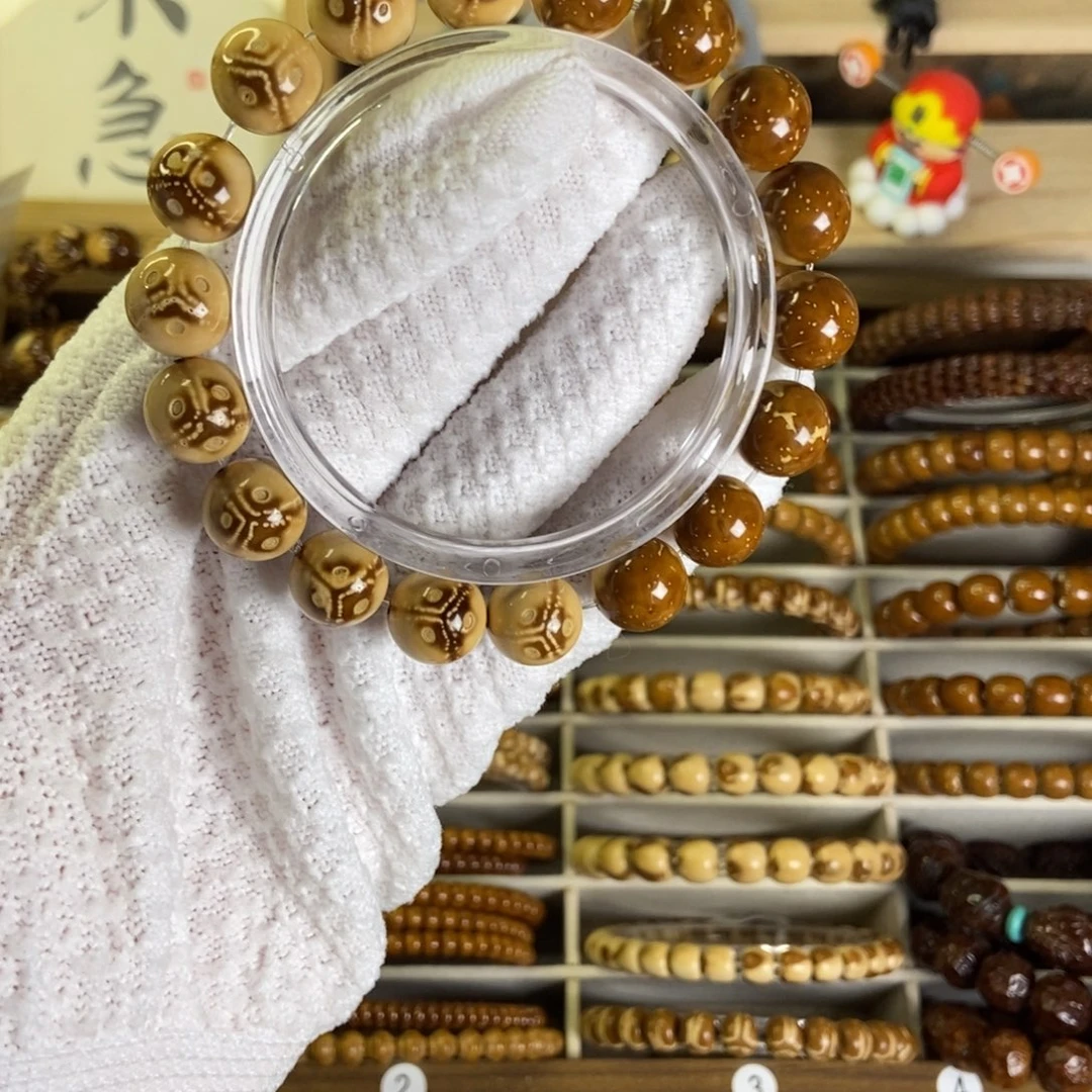 紫金鼠手串半山水熊猫光珠