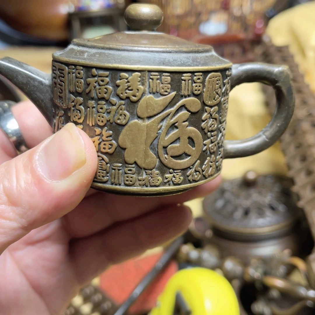 【闪购商品】小老弟专属链接铜器