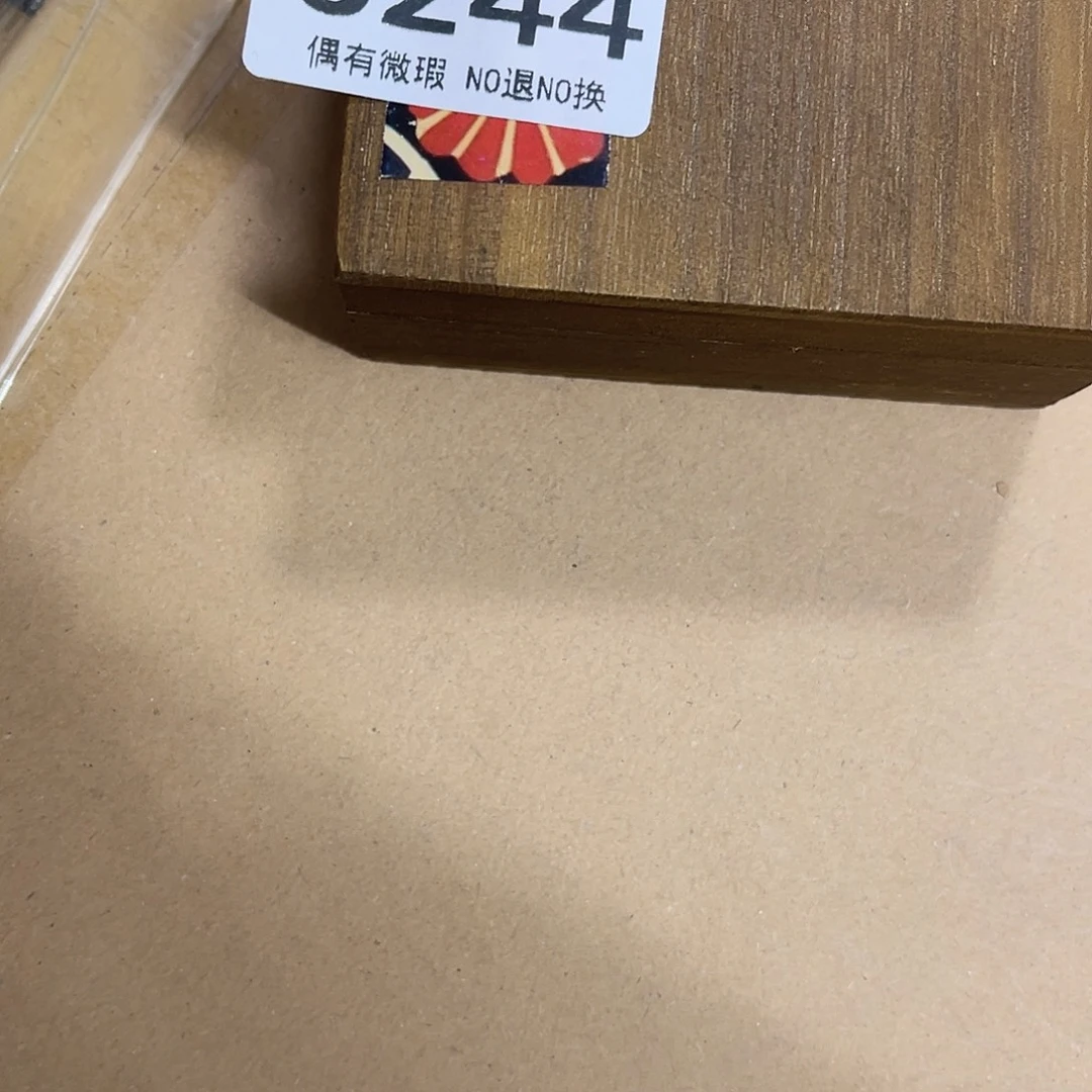 冰***姨啊啊啊啊啊啊啊啊244