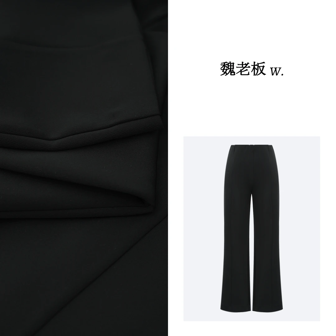 W.Diva【美化】筷子腿微喇显瘦垂感黑色九分裤纯欲慵懒风51K301125